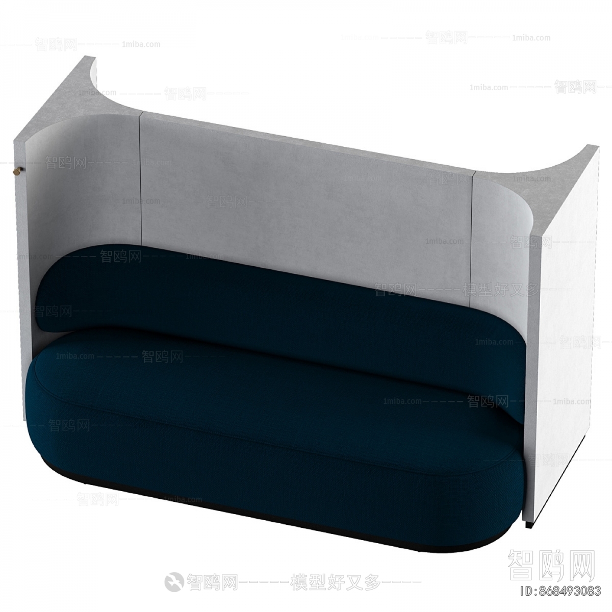 Modern Multi Person Sofa