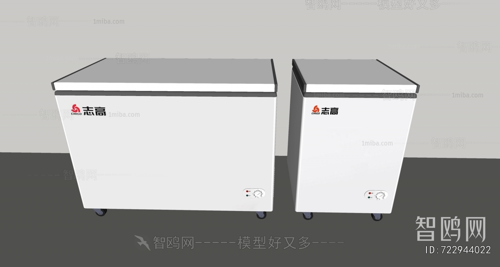 Modern Refrigerator Freezer