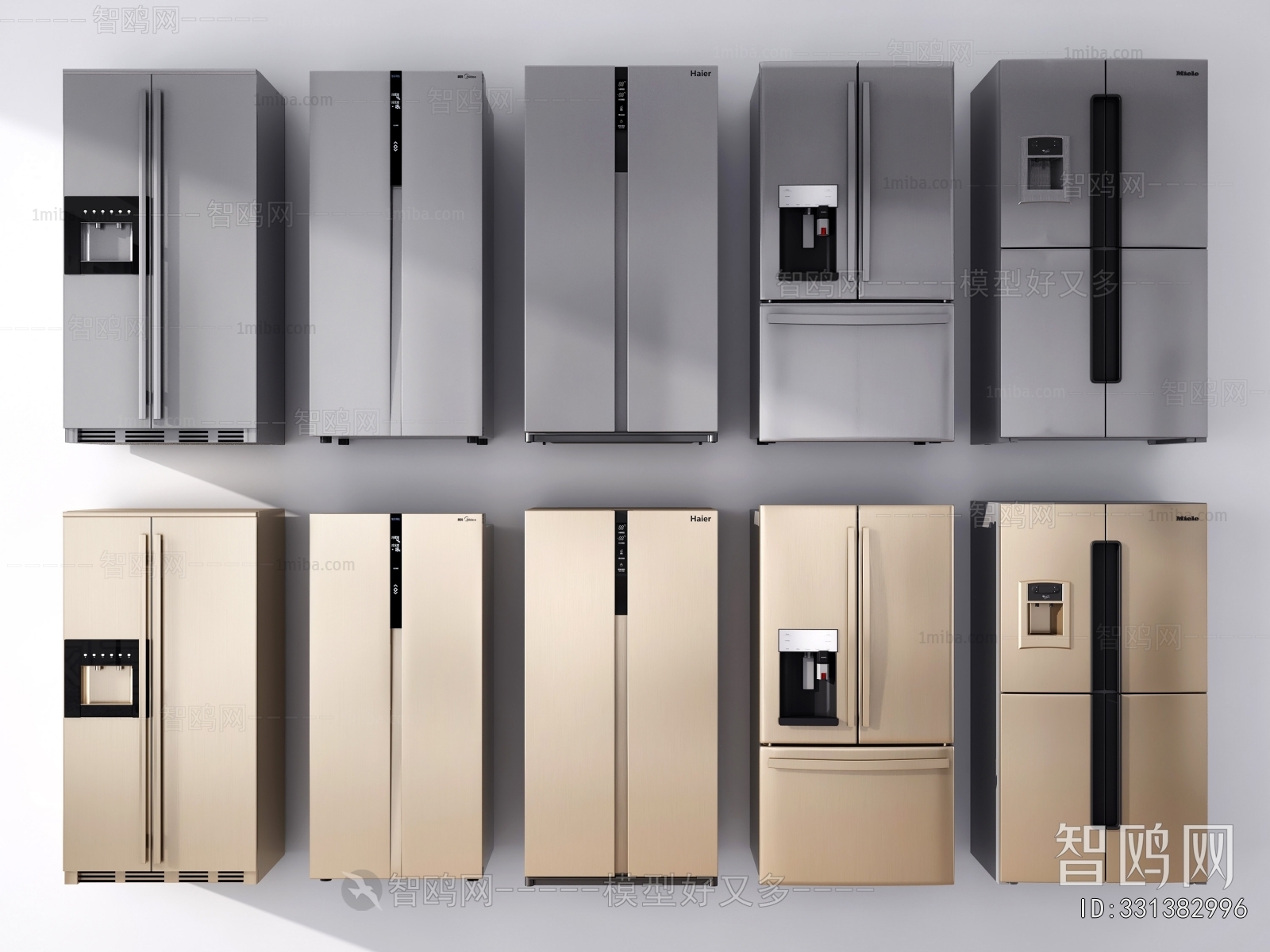 Modern Home Appliance Refrigerator