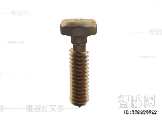 Modern Piece Of Hardware