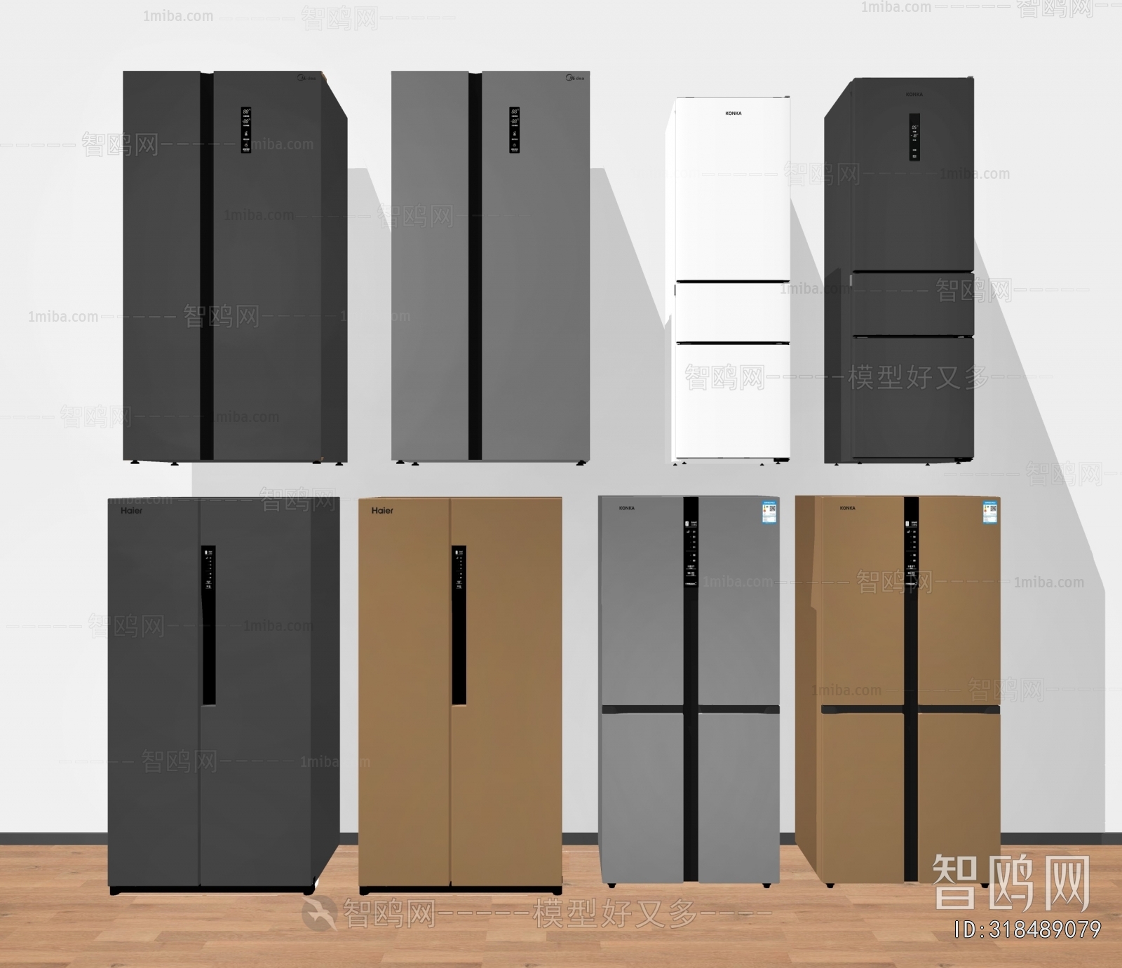 Modern Home Appliance Refrigerator