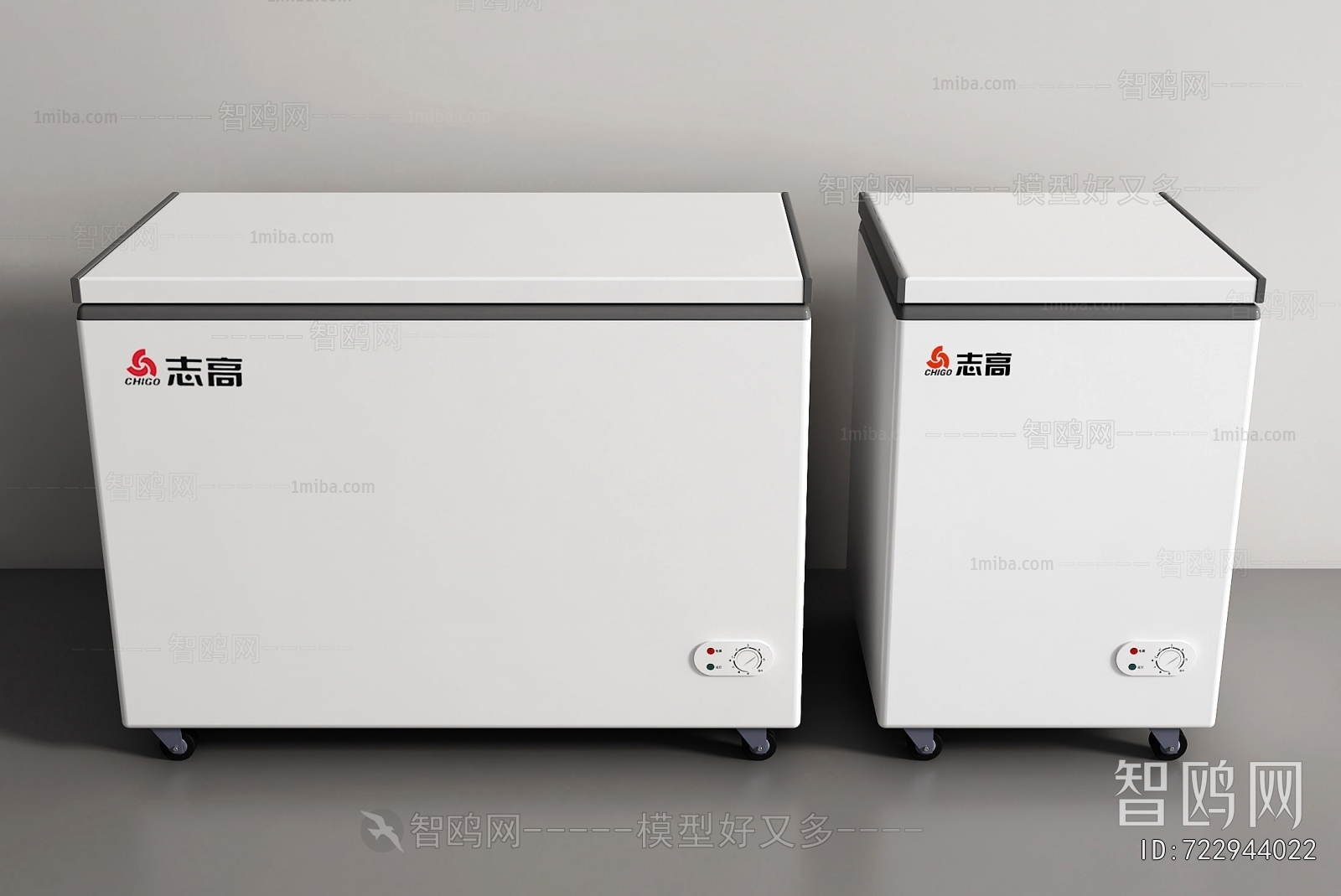 Modern Refrigerator Freezer