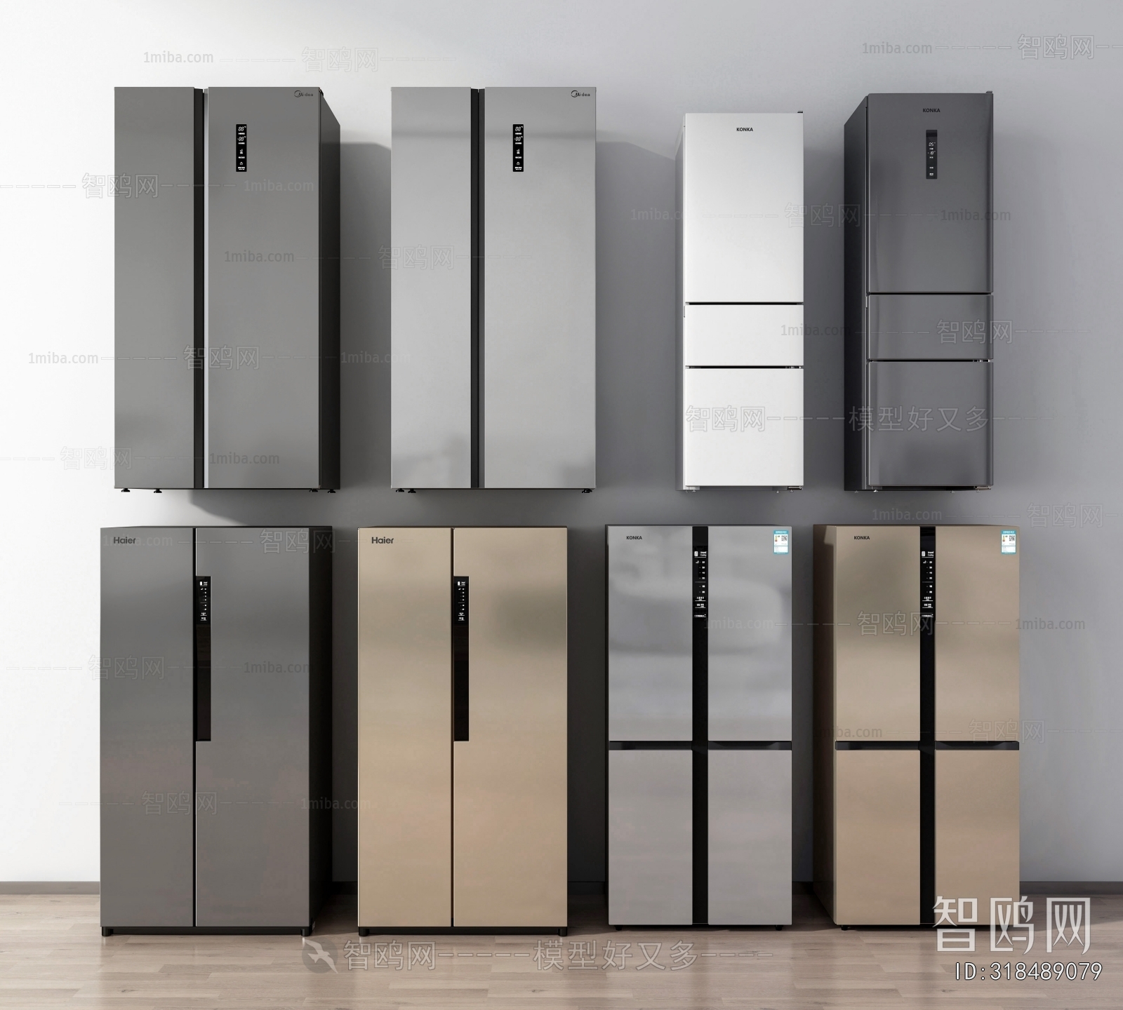 Modern Home Appliance Refrigerator
