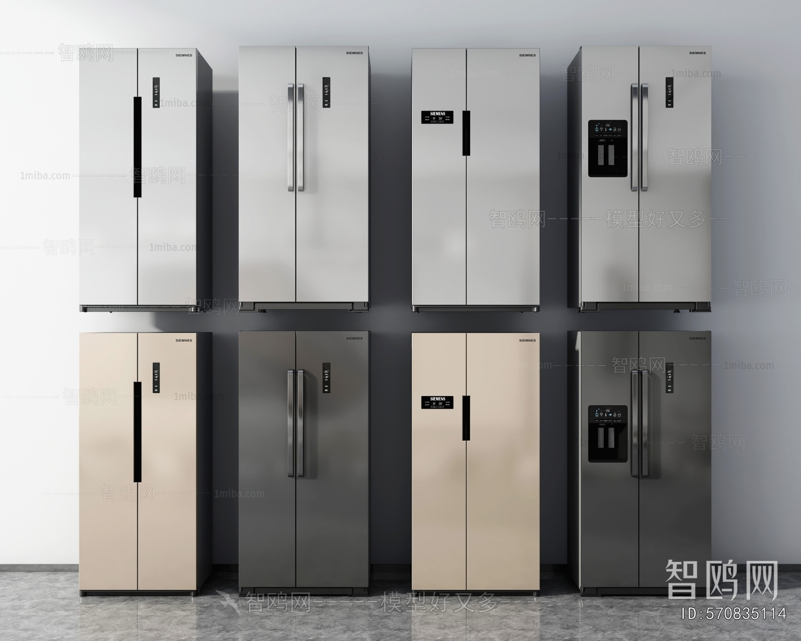 Modern Home Appliance Refrigerator