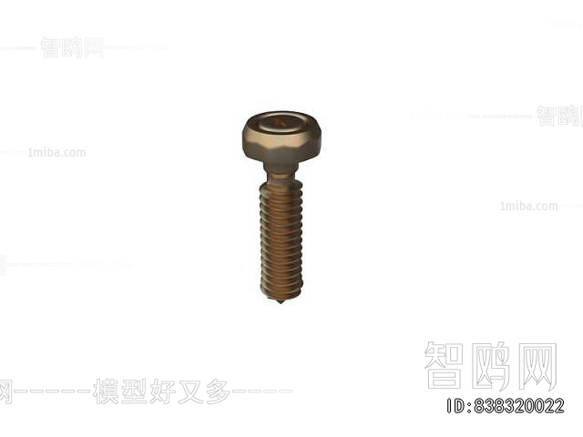 Modern Piece Of Hardware