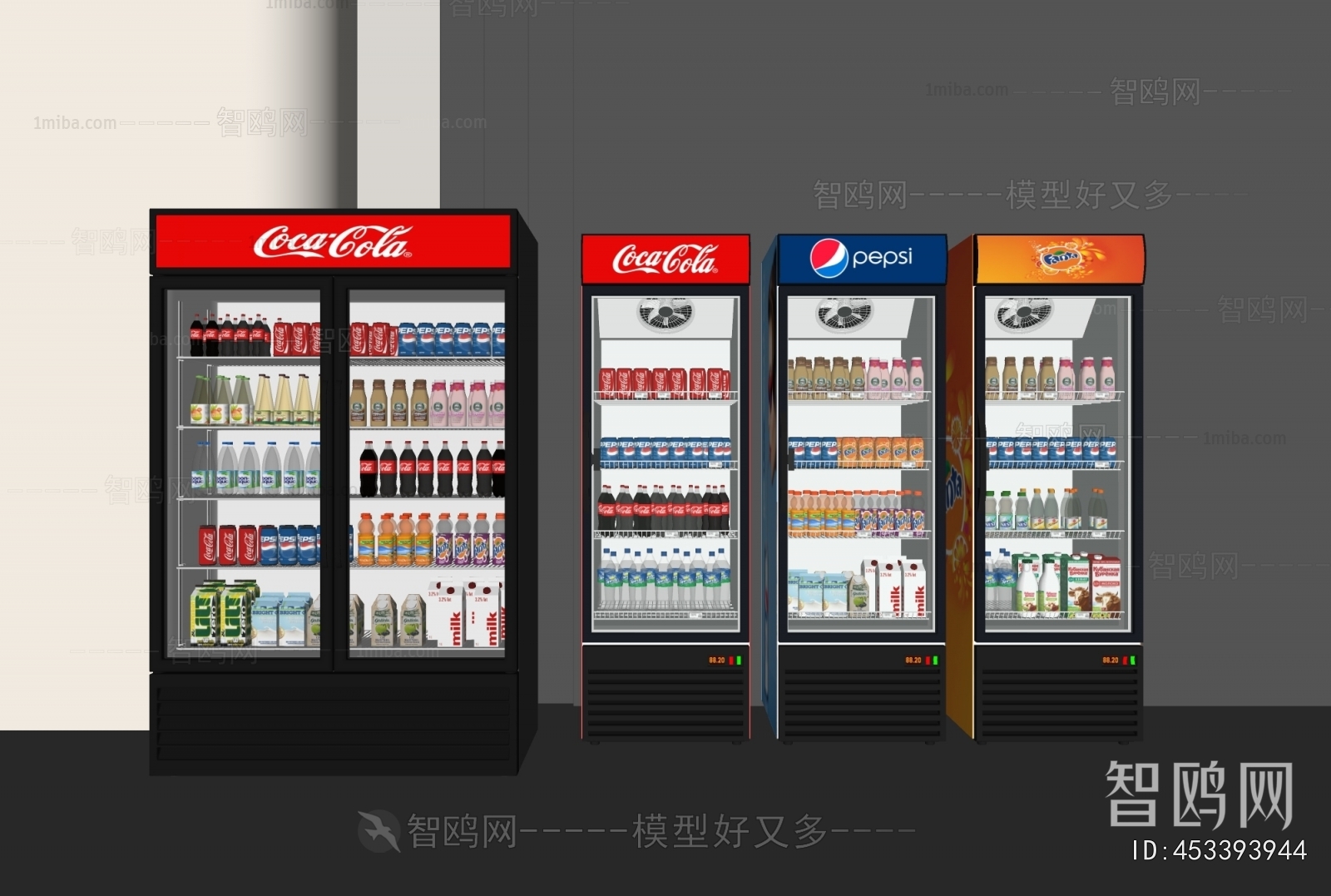 Modern Refrigerator Freezer