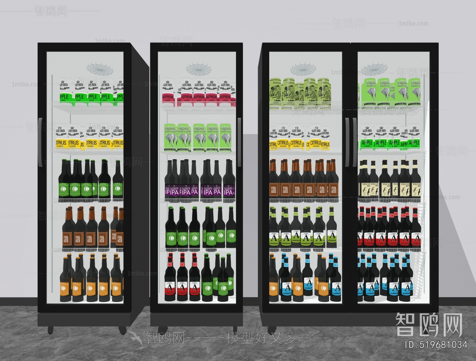 Modern Refrigerator Freezer