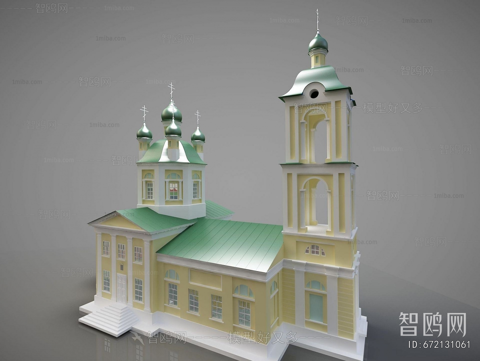 European Style School Building