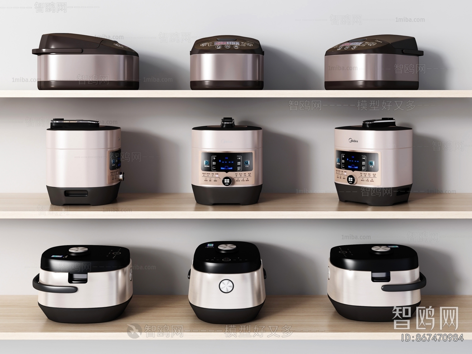 Modern Electric Kitchen Appliances