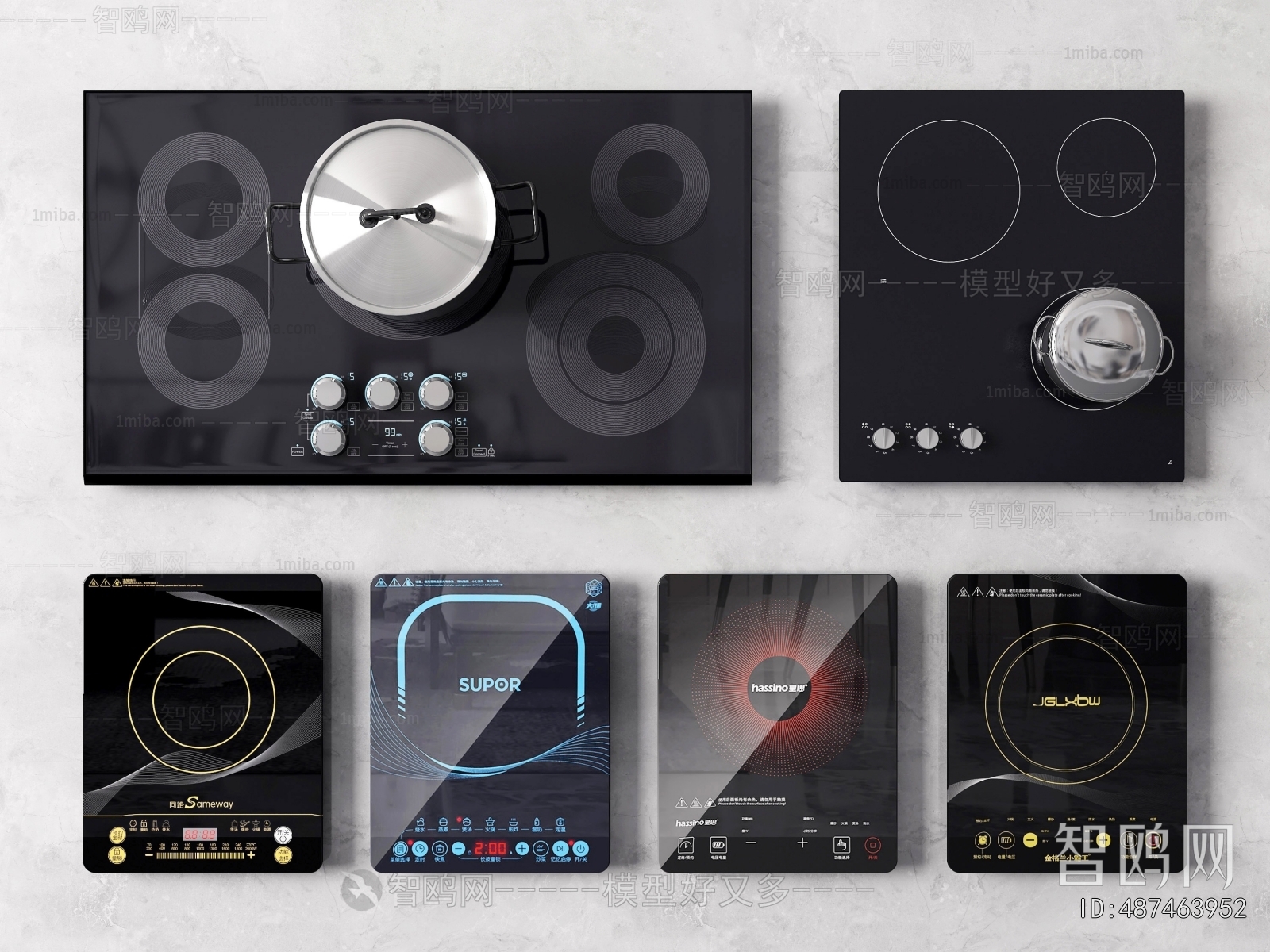 Modern Electric Kitchen Appliances