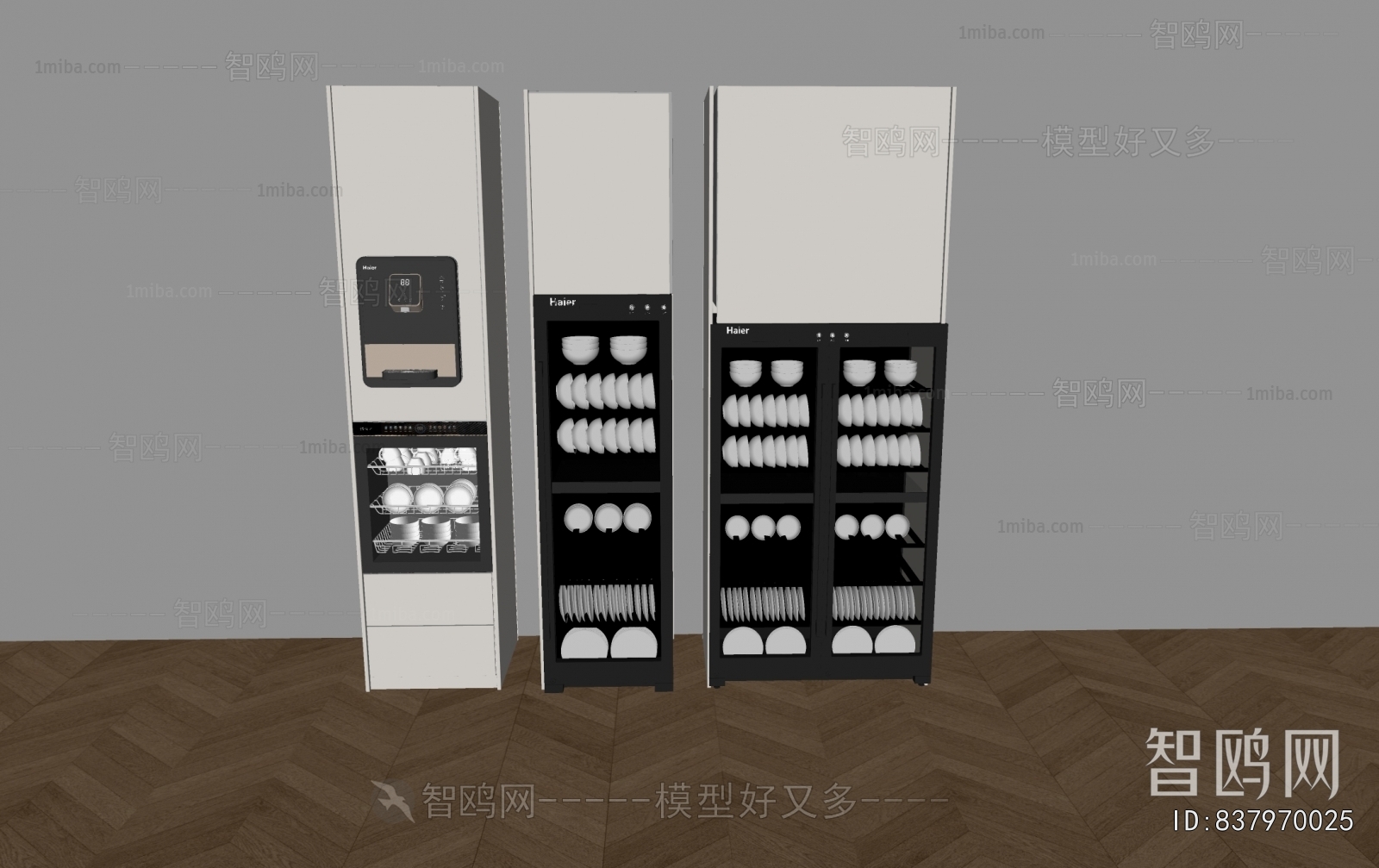 Modern Public Electrical Appliance