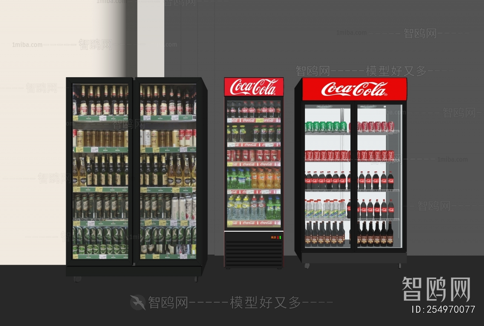 Modern Refrigerator Freezer