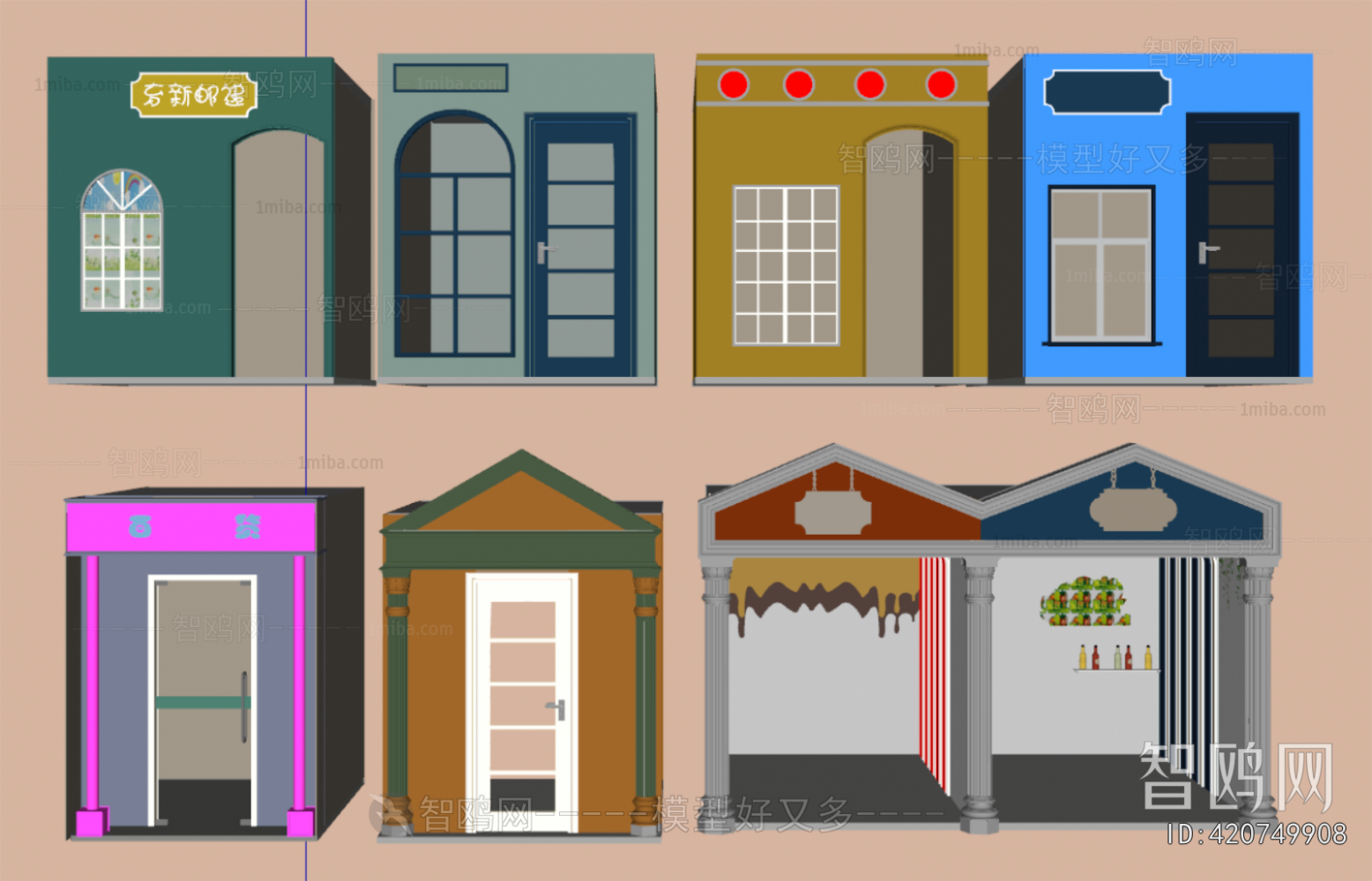 Modern Facade Element