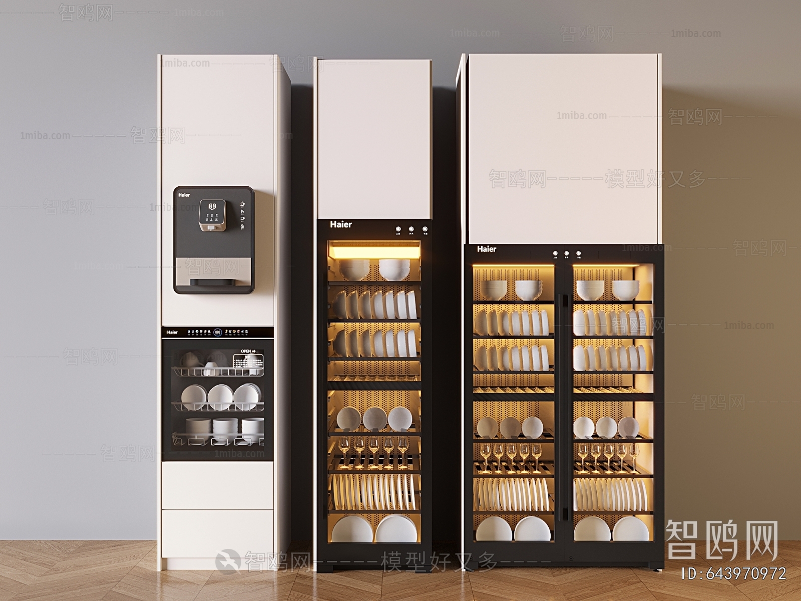 Modern Public Electrical Appliance