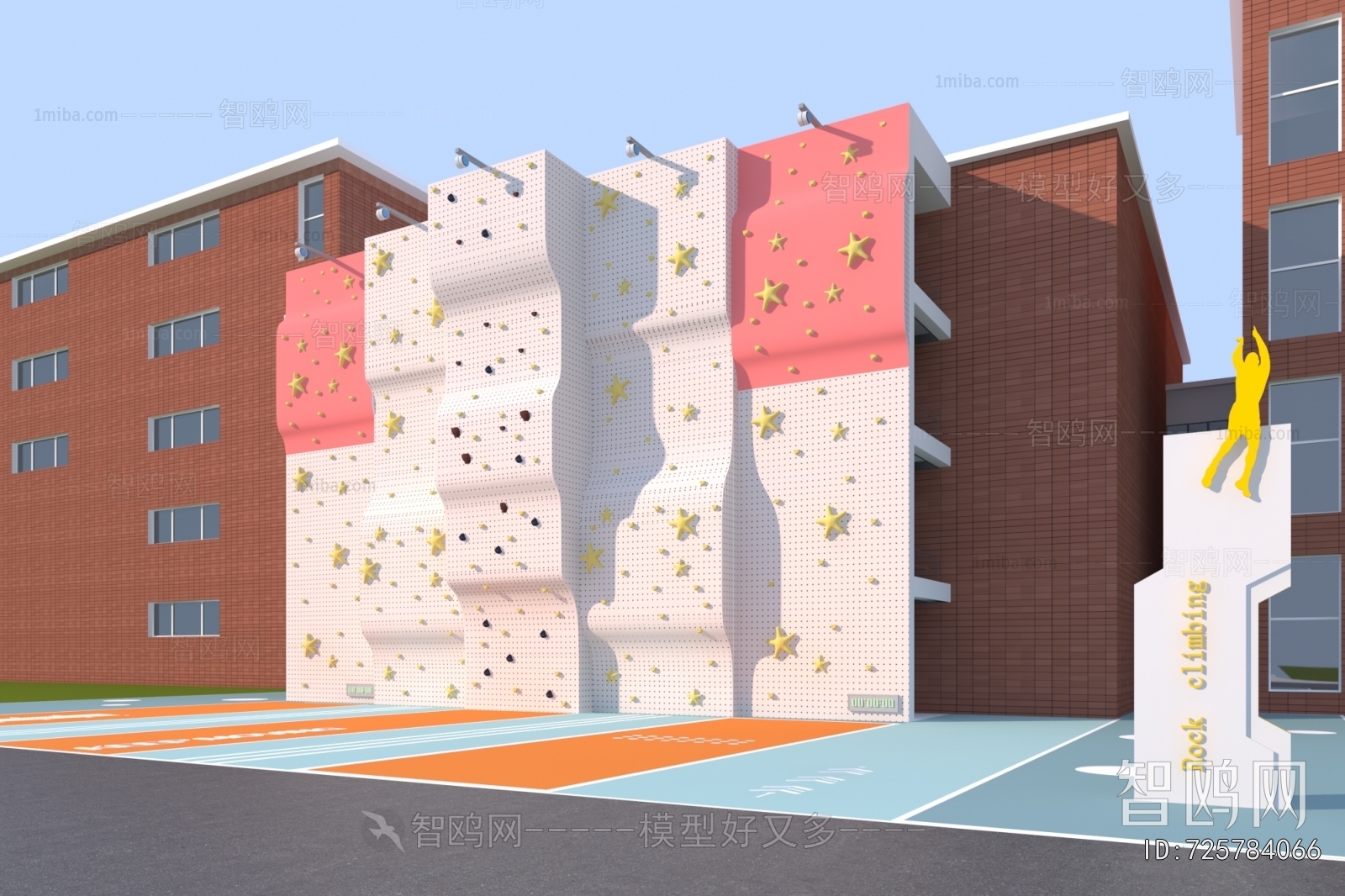 Modern Equipment For Children