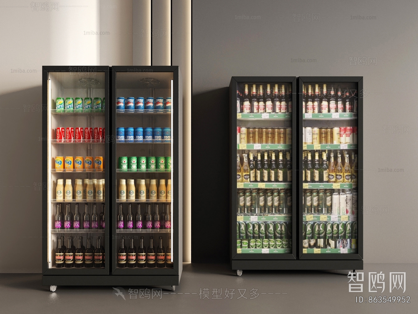 Modern Refrigerator Freezer