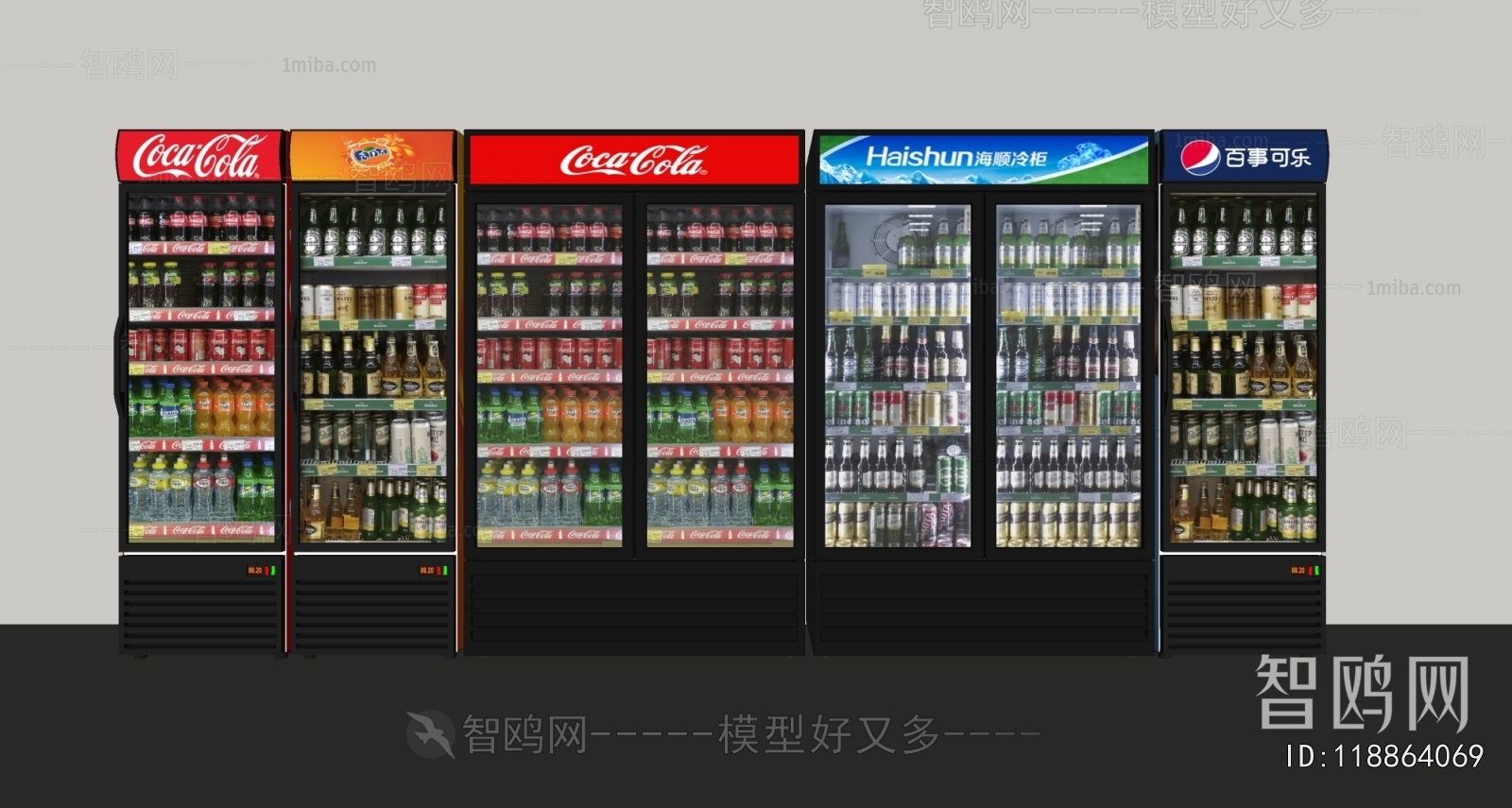 Modern Refrigerator Freezer