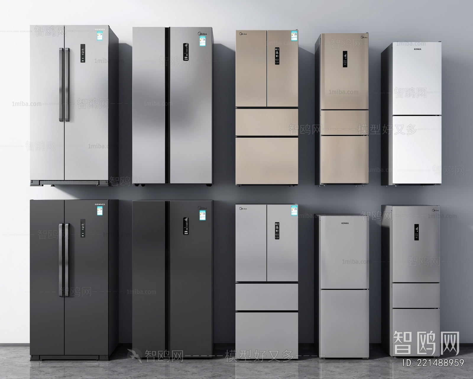 Modern Home Appliance Refrigerator