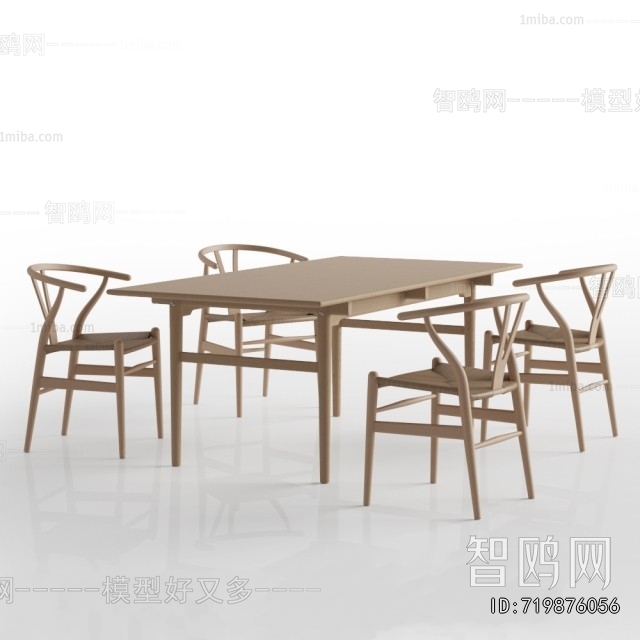 New Chinese Style Dining Table And Chairs