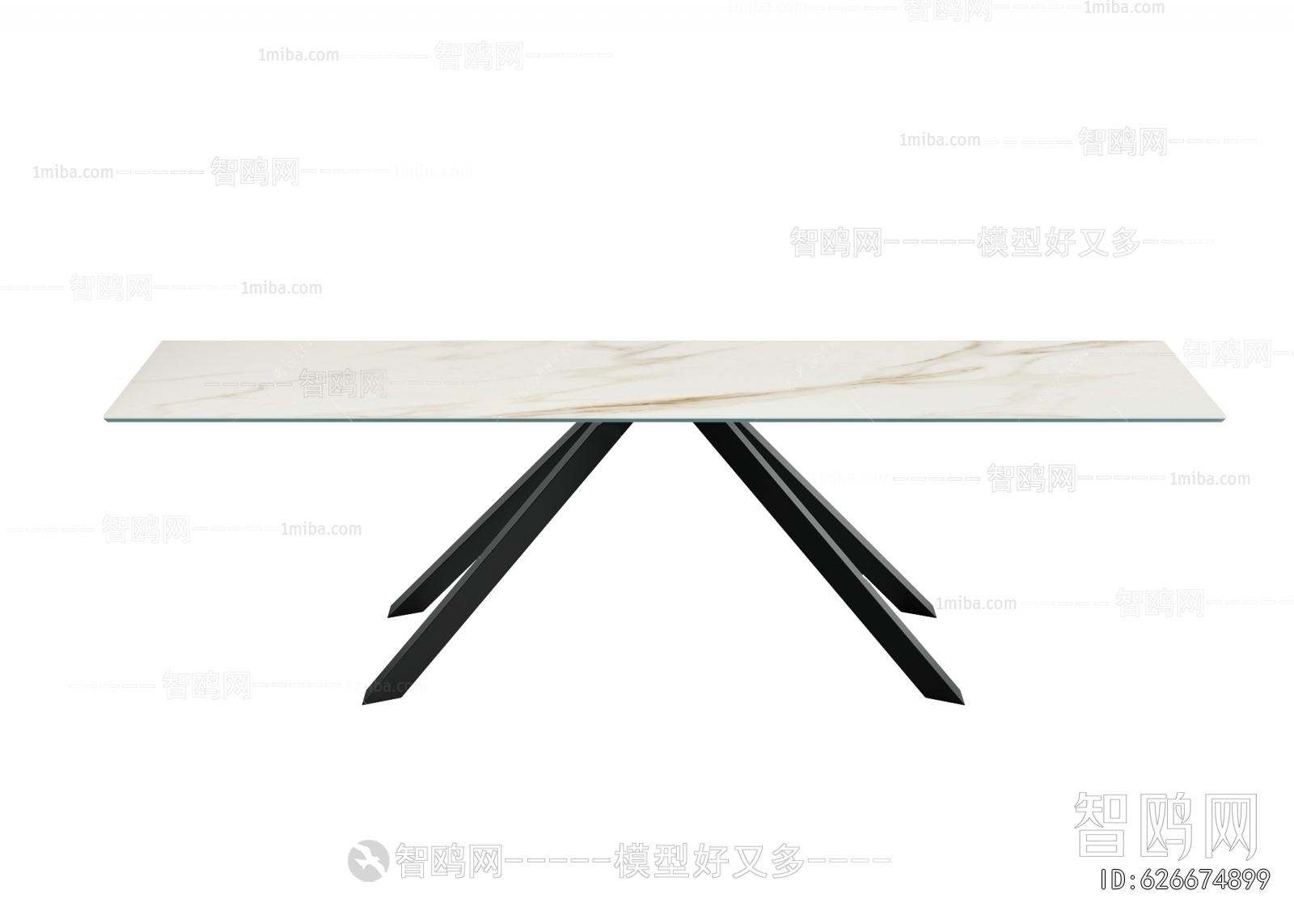 Modern Dining Table