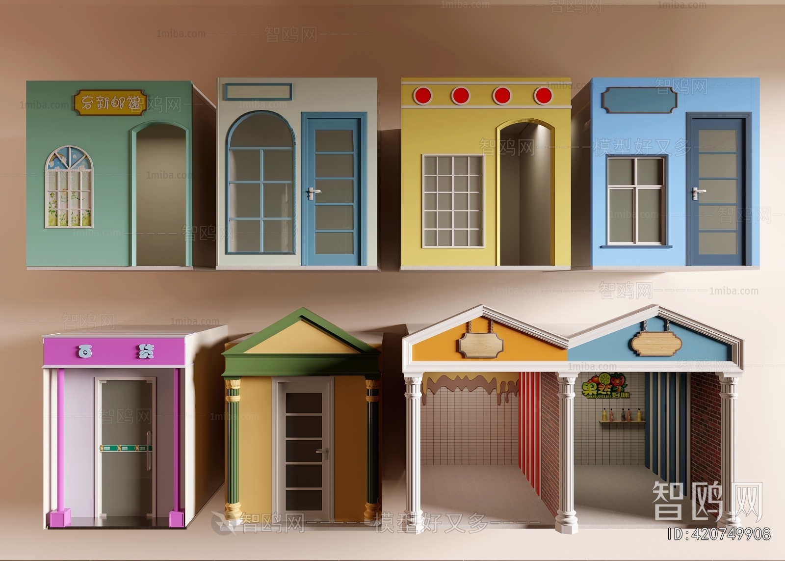 Modern Facade Element