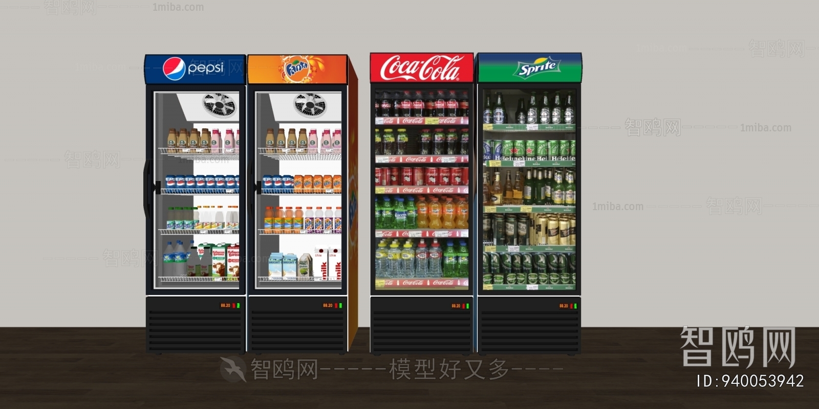 Modern Refrigerator Freezer