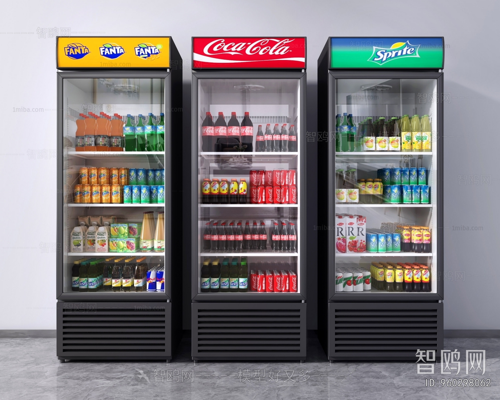 Modern Refrigerator Freezer