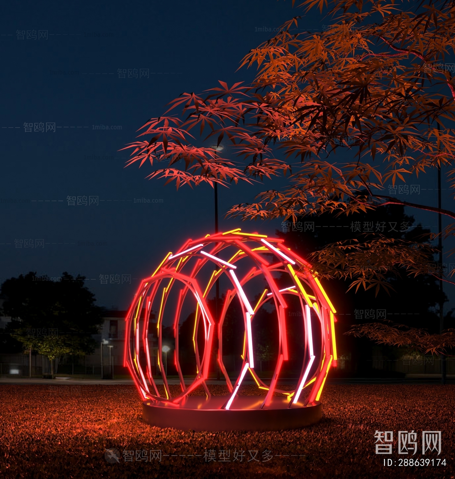 Modern Decorative Lamp