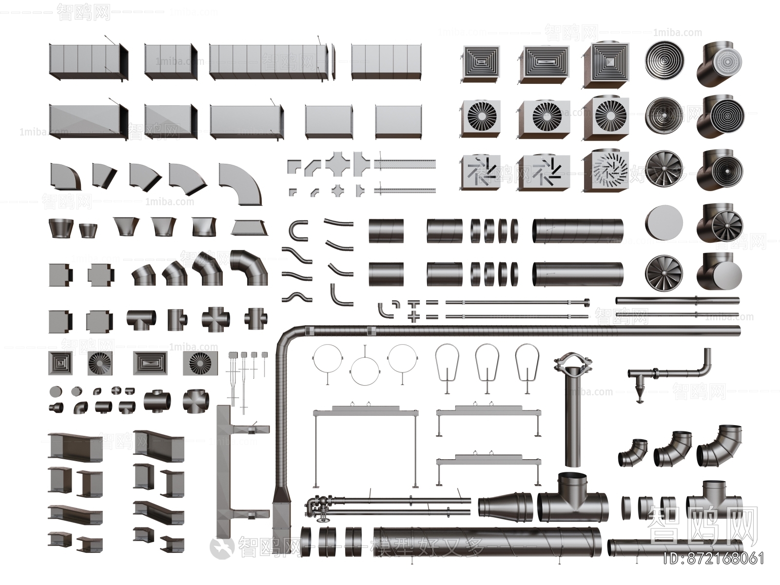 Modern Piece Of Hardware