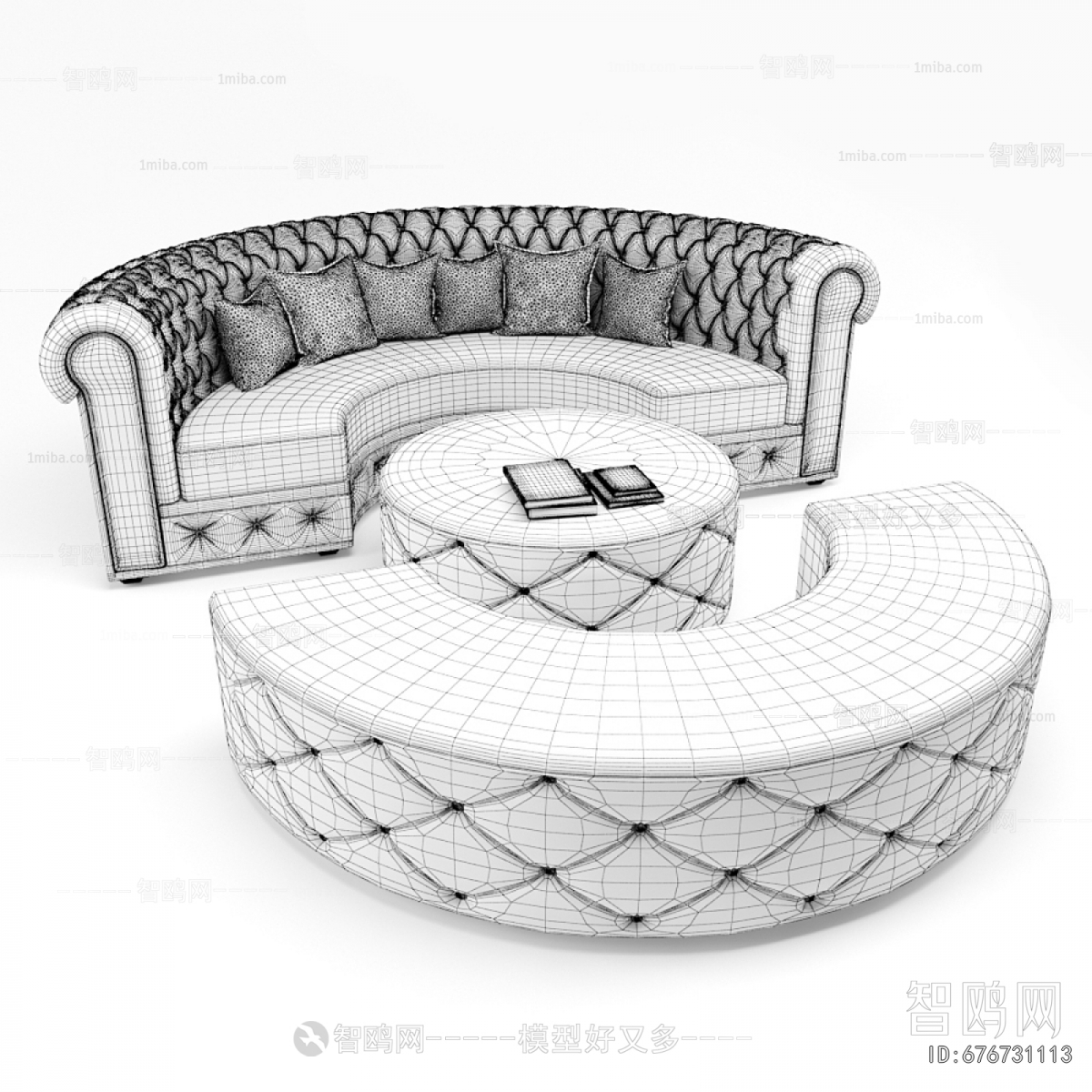 Modern Sofa Combination