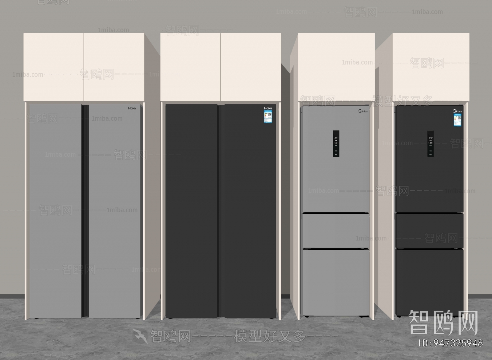 Modern Home Appliance Refrigerator