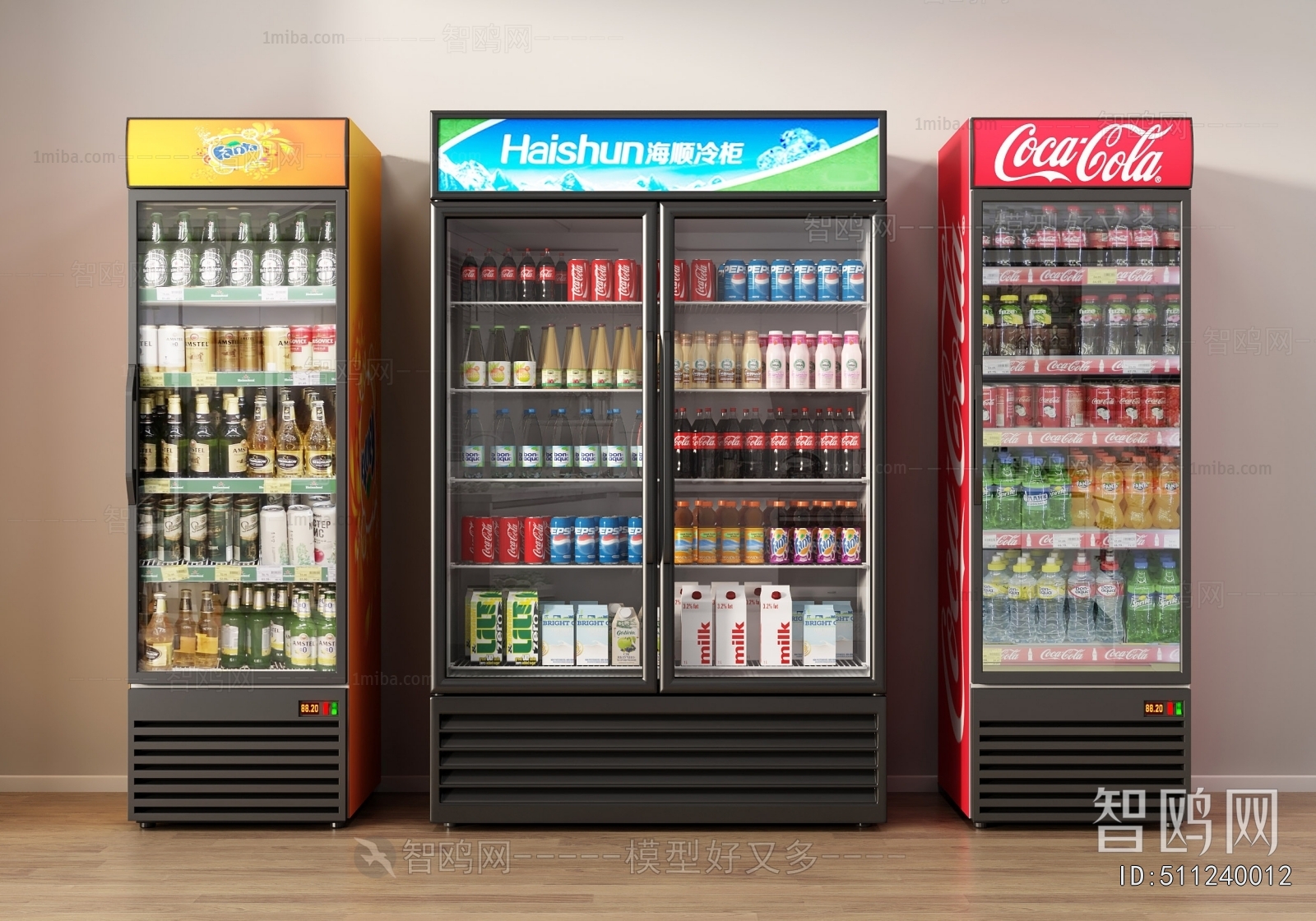 Modern Refrigerator Freezer