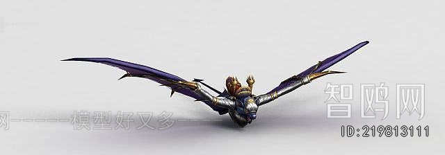 Modern Flying Animals