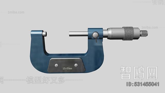 Modern Piece Of Hardware