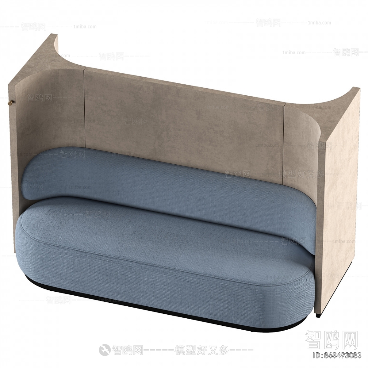Modern Multi Person Sofa