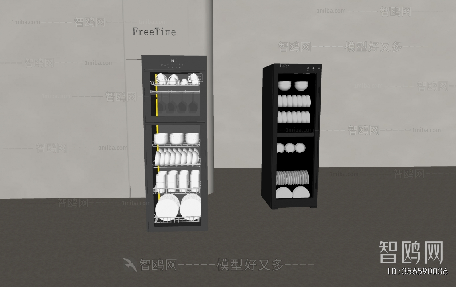 Modern Public Electrical Appliance