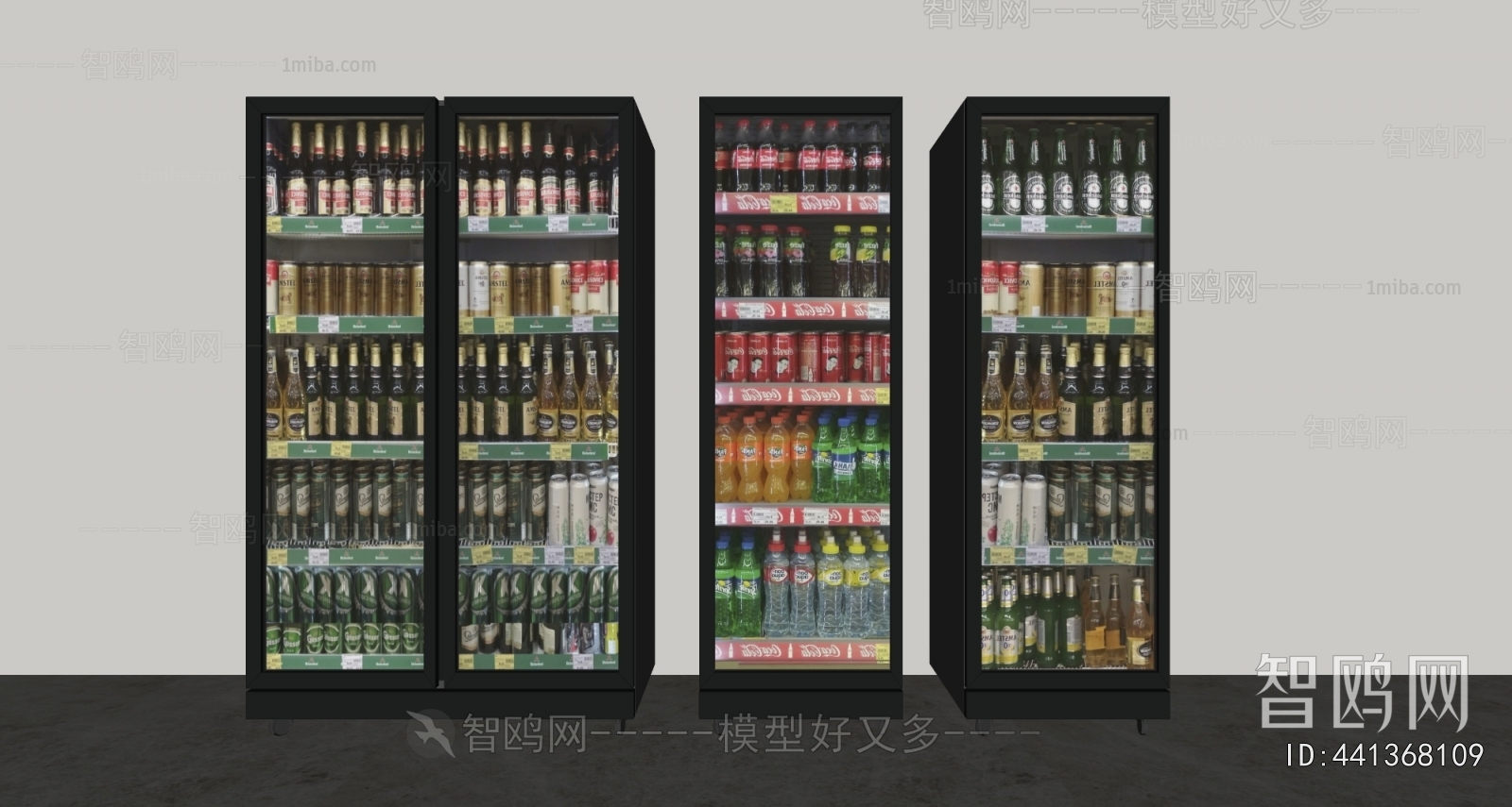 Modern Refrigerator Freezer