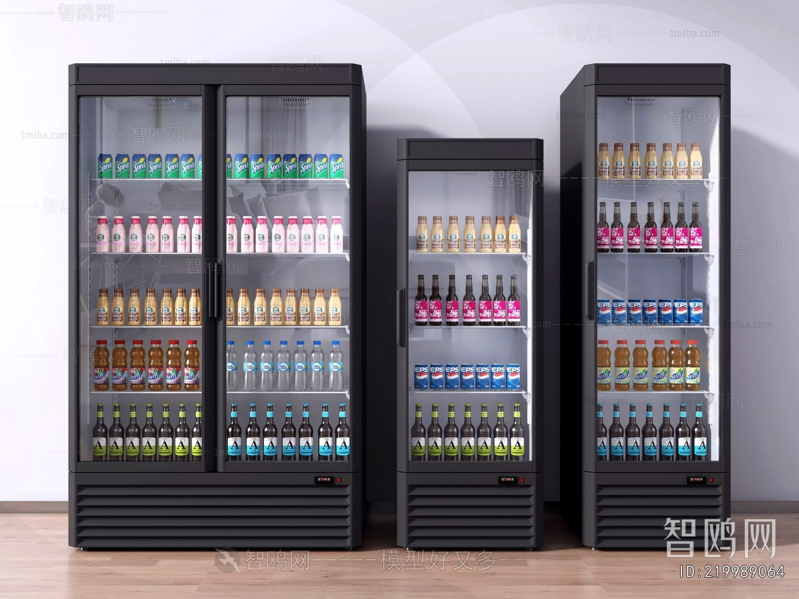 Modern Refrigerator Freezer