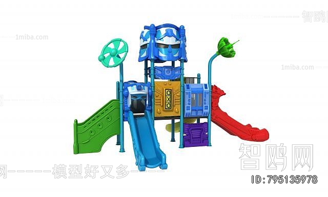 Modern Equipment For Children