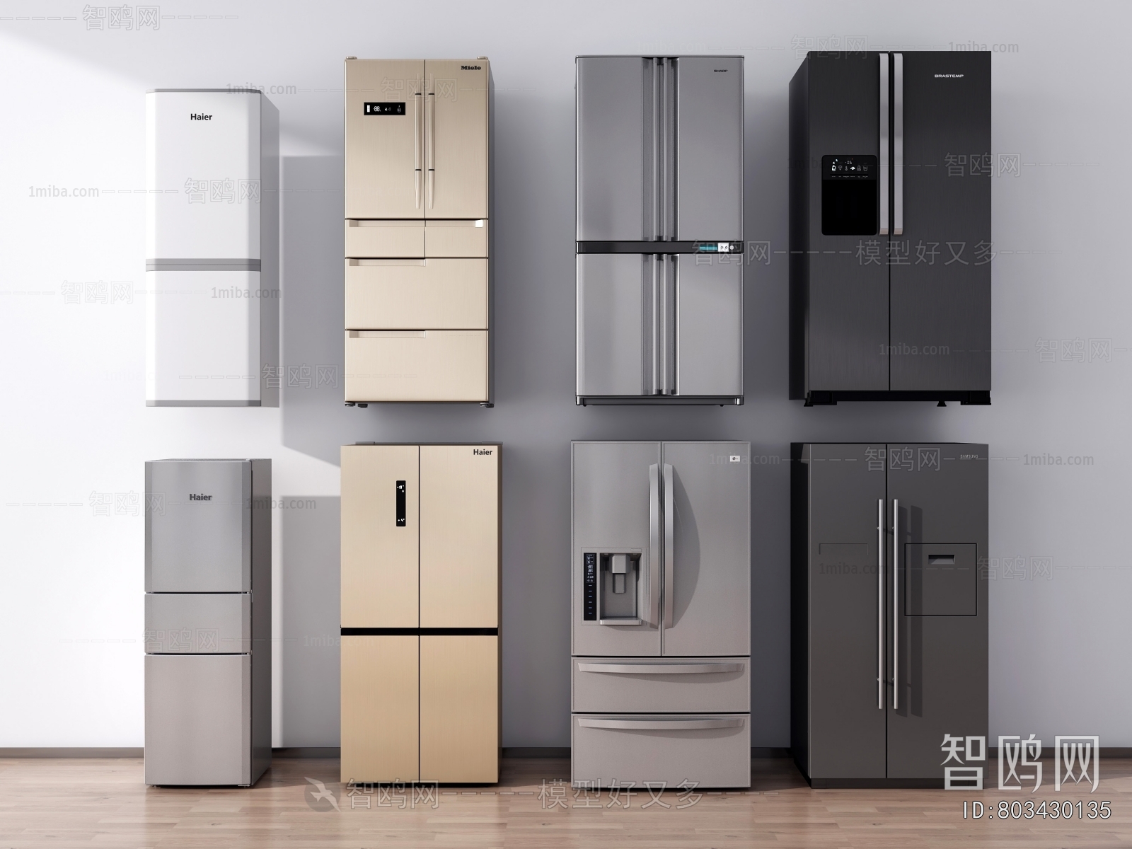 Modern Home Appliance Refrigerator