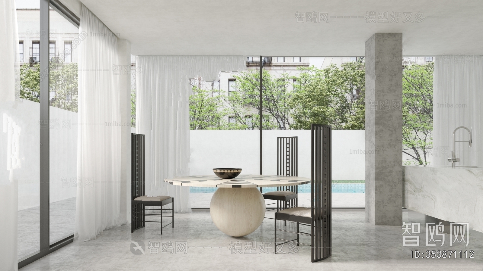 Modern Dining Table And Chairs