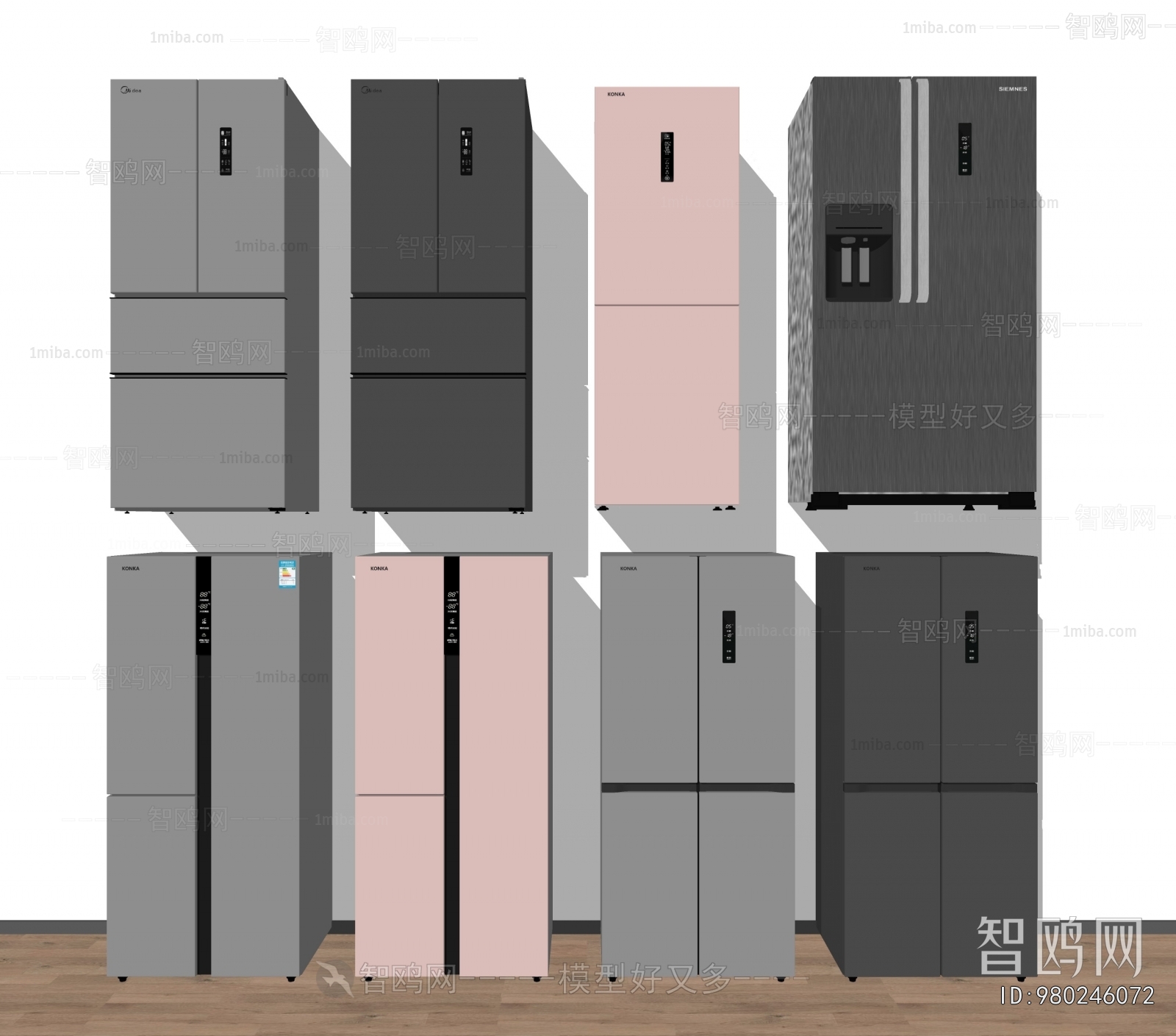 Modern Home Appliance Refrigerator