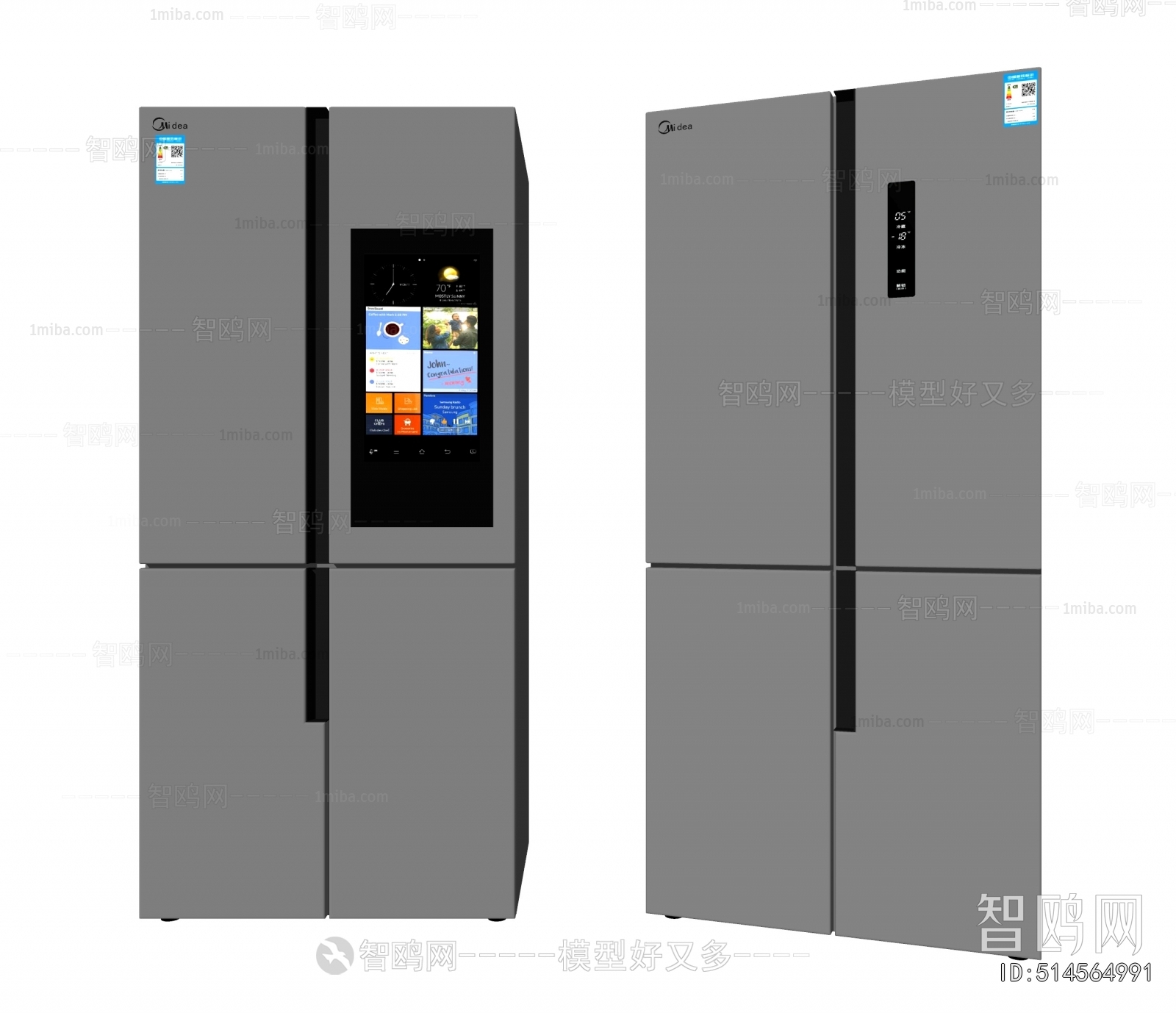 Modern Home Appliance Refrigerator