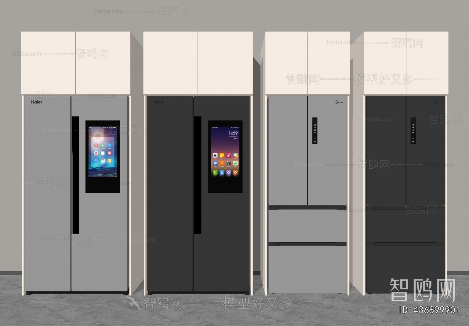 Modern Home Appliance Refrigerator