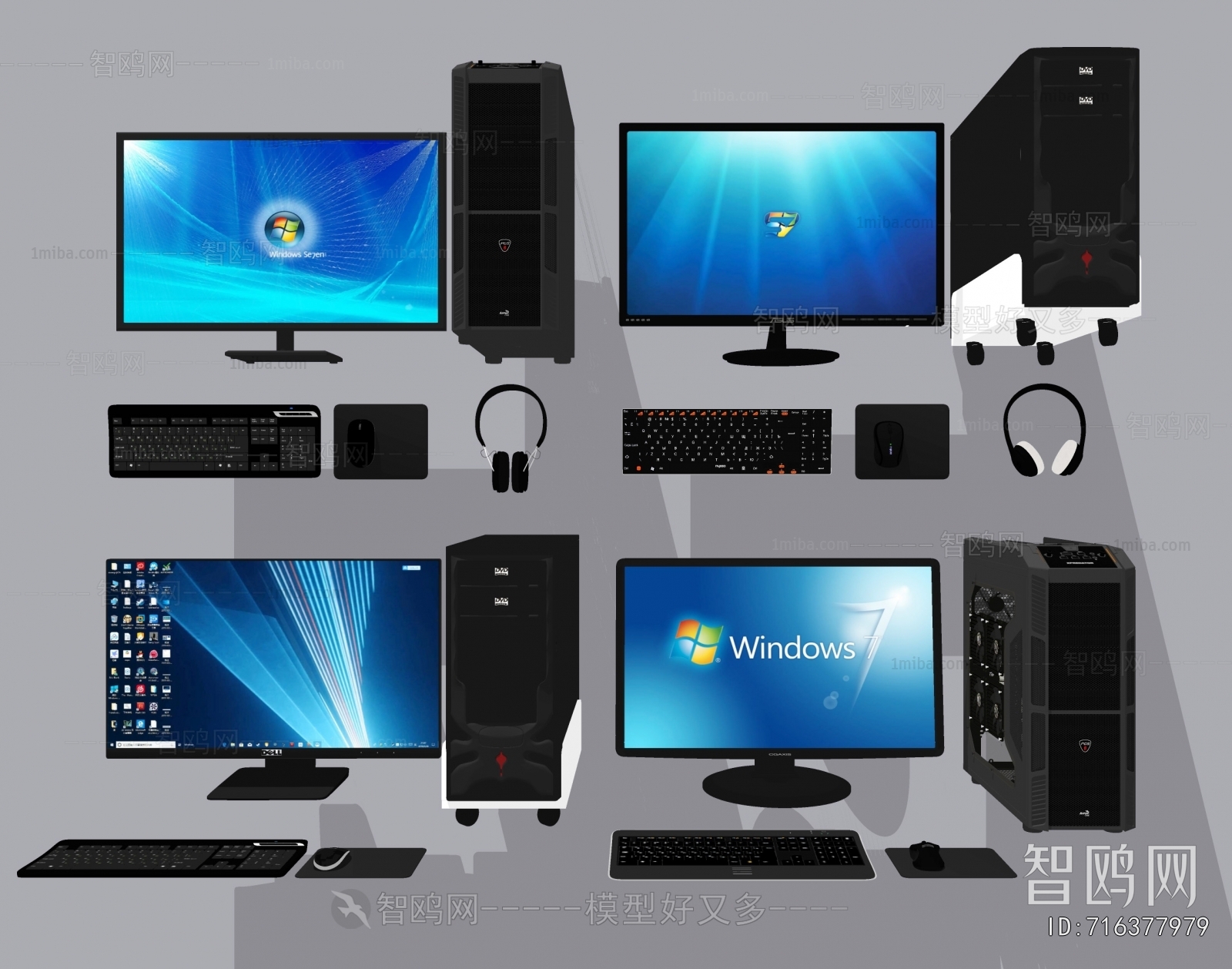 Modern Computer/Computer Screen