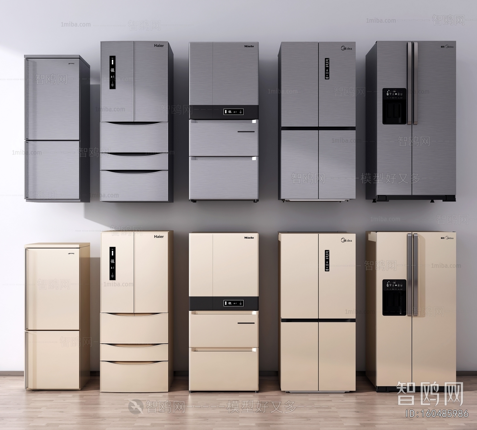 Modern Home Appliance Refrigerator