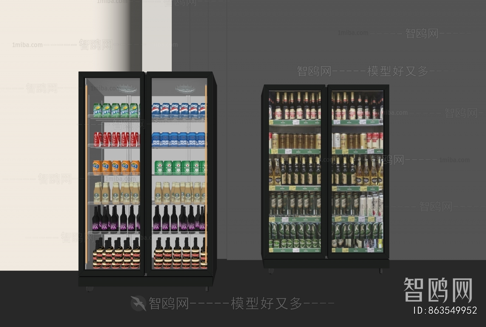 Modern Refrigerator Freezer