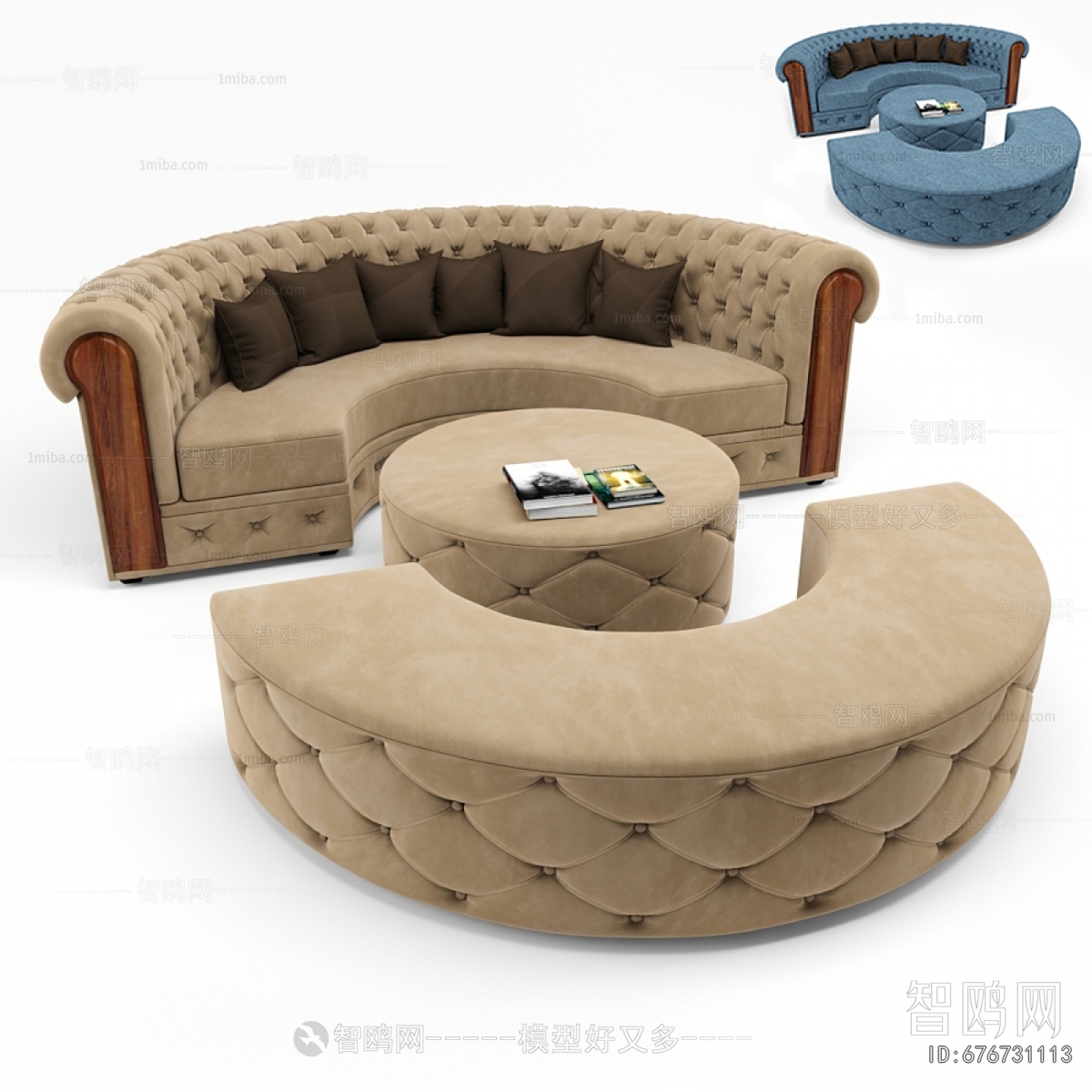 Modern Sofa Combination