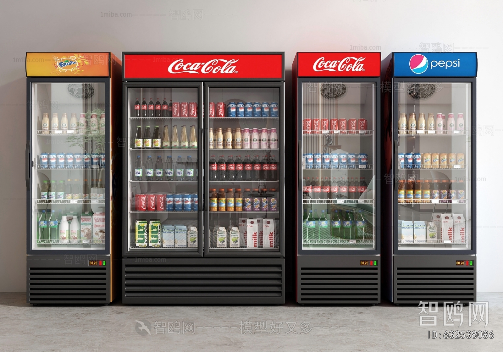 Modern Refrigerator Freezer