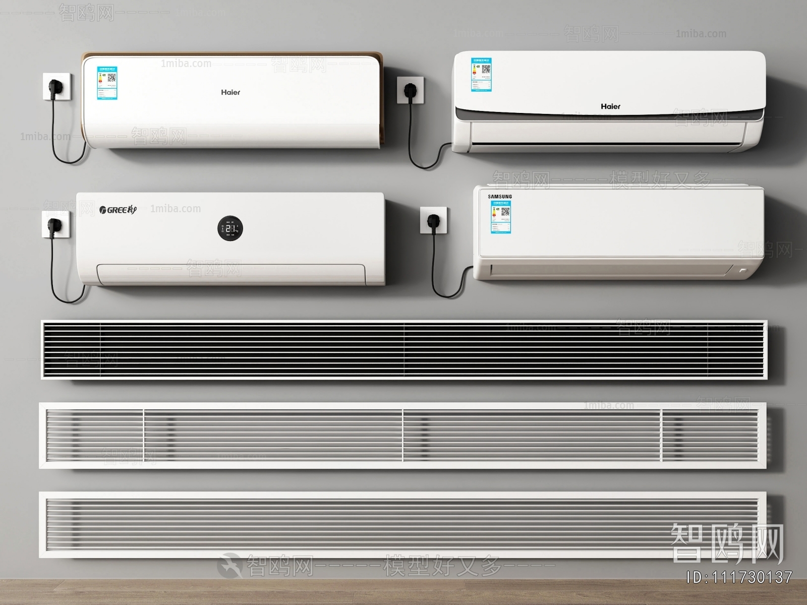 Modern Air Conditioner